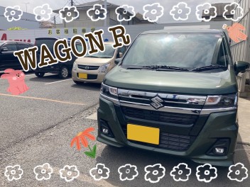 ★ワゴンＲカスタムｚご納車おめでとうございます！